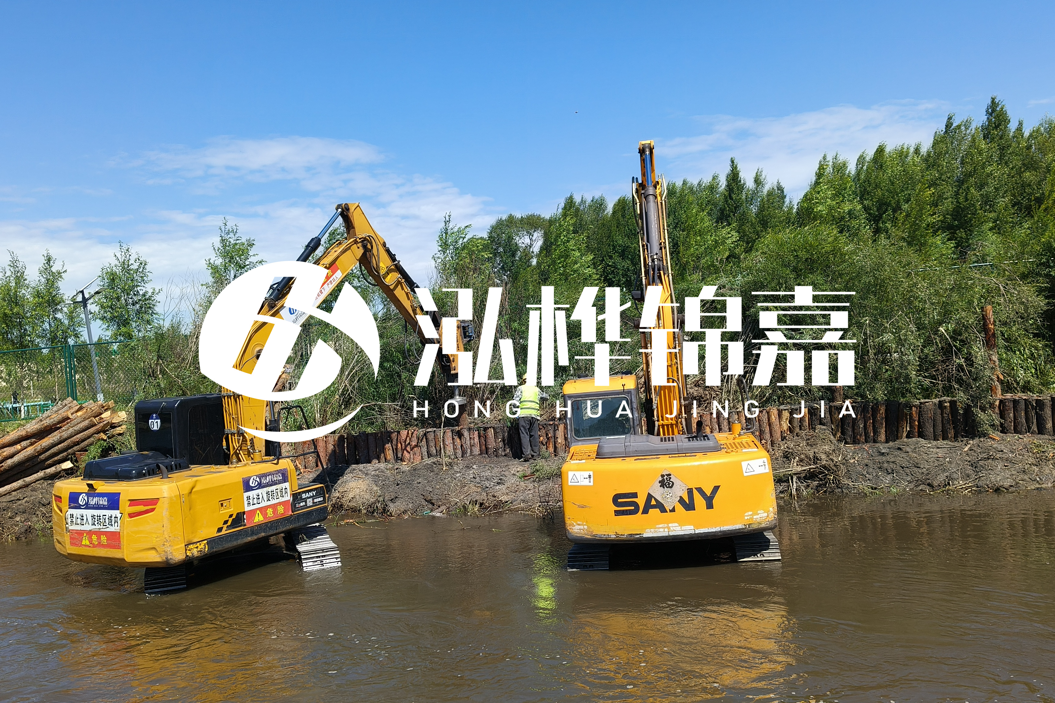 河流淤泥太多怎么清理干凈-青海河道整治工程公司有哪些？