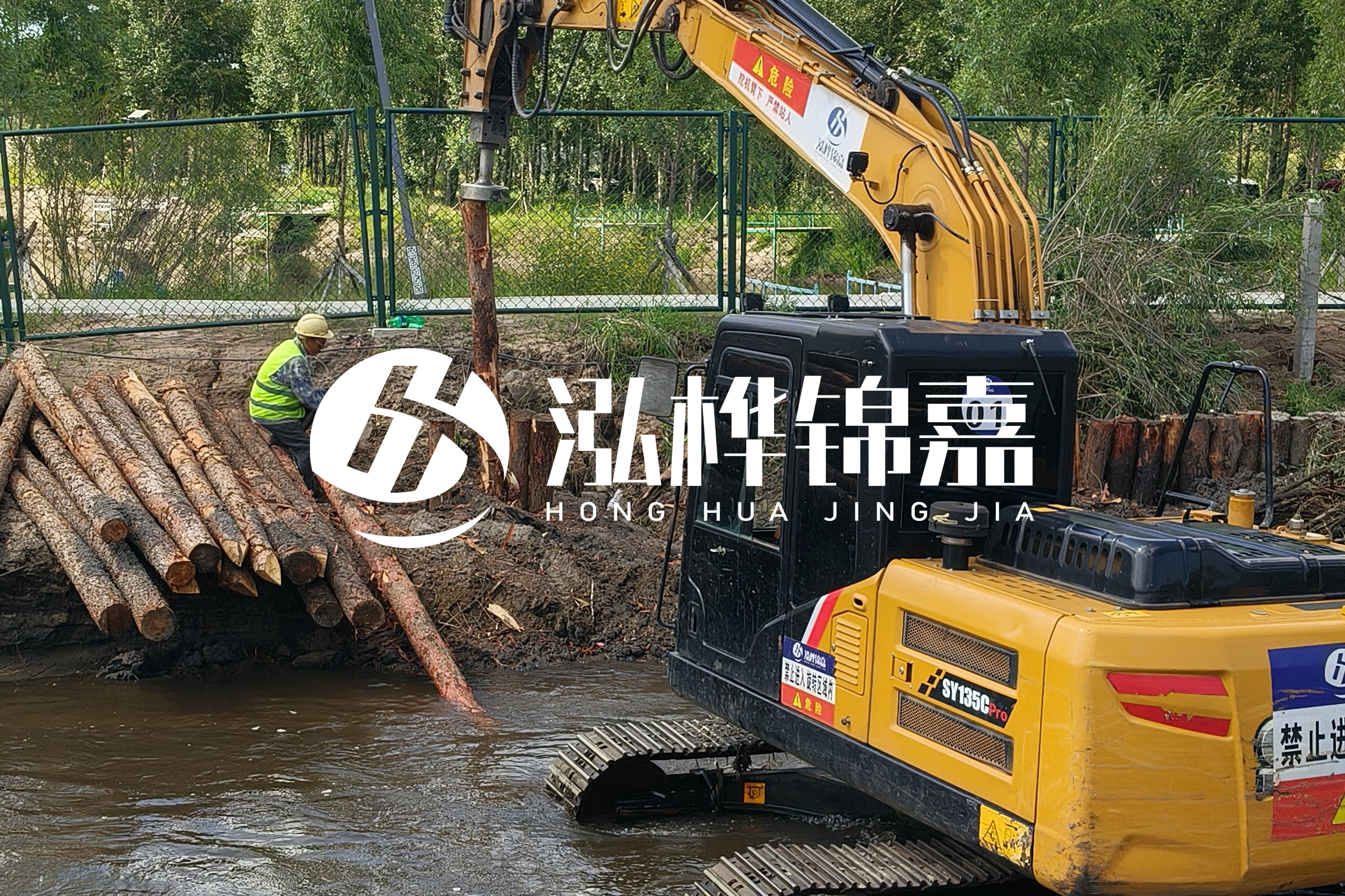 淤泥清理價(jià)格-涿州河道清淤價(jià)格？