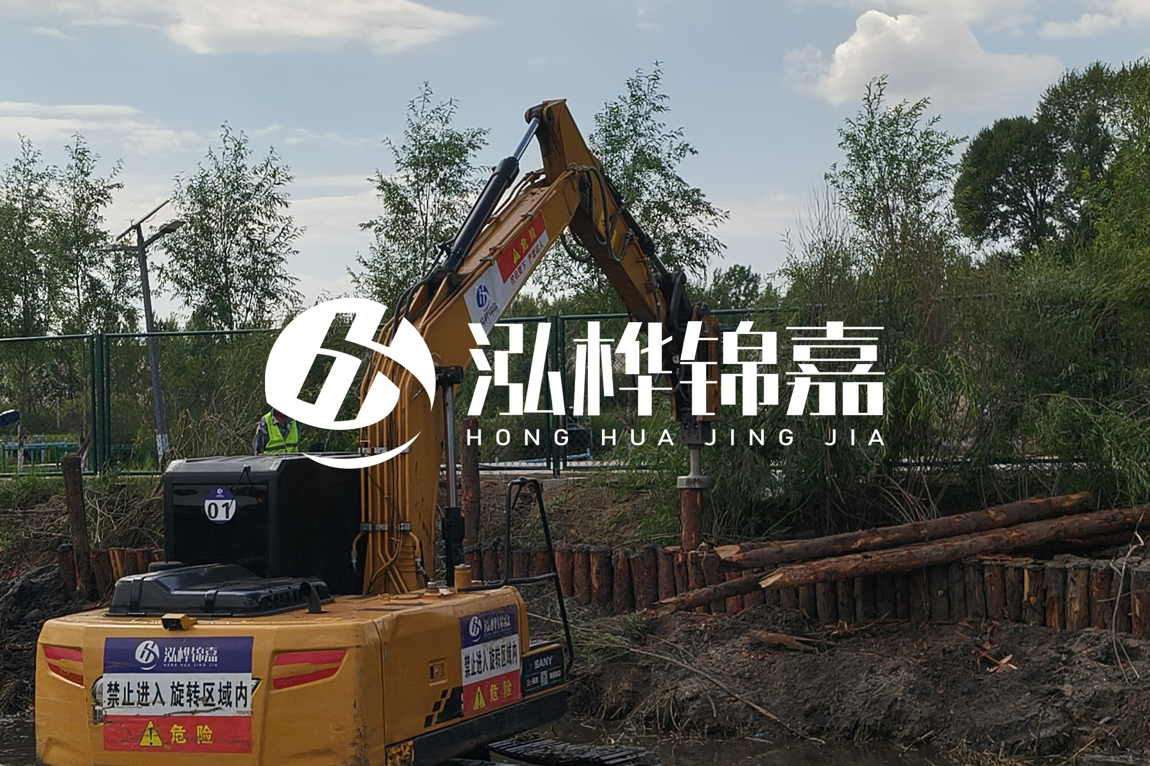 河道清淤最新單價(jià)分析:河道清淤多少錢一立方？