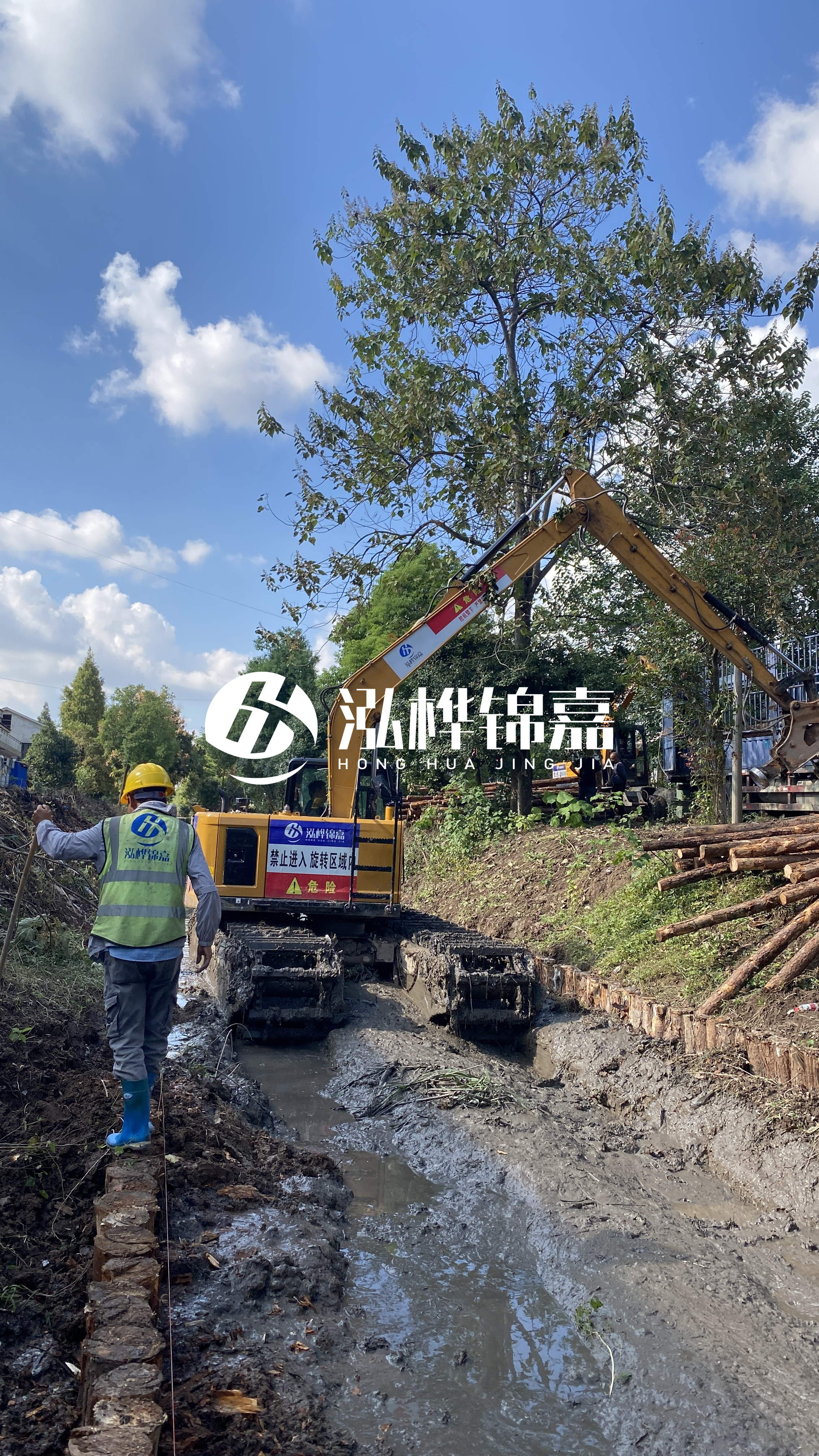 遼陽河道清淤專業(yè)施工-河道清淤后如何防止淤泥再次淤積？