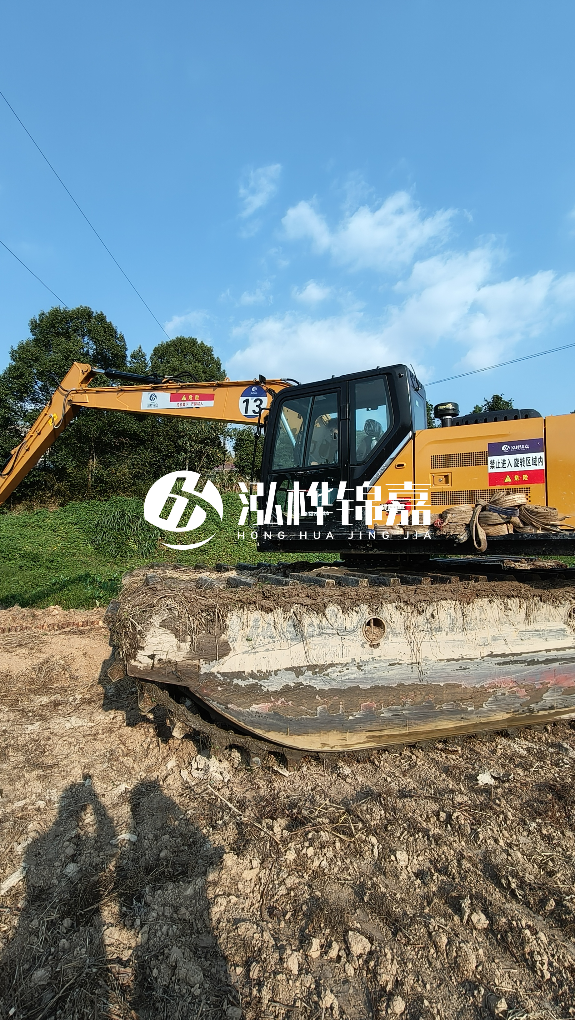 蚌埠河道清淤專業(yè)施工-湖泊清理淤泥過程中如何控制異味散發(fā)？