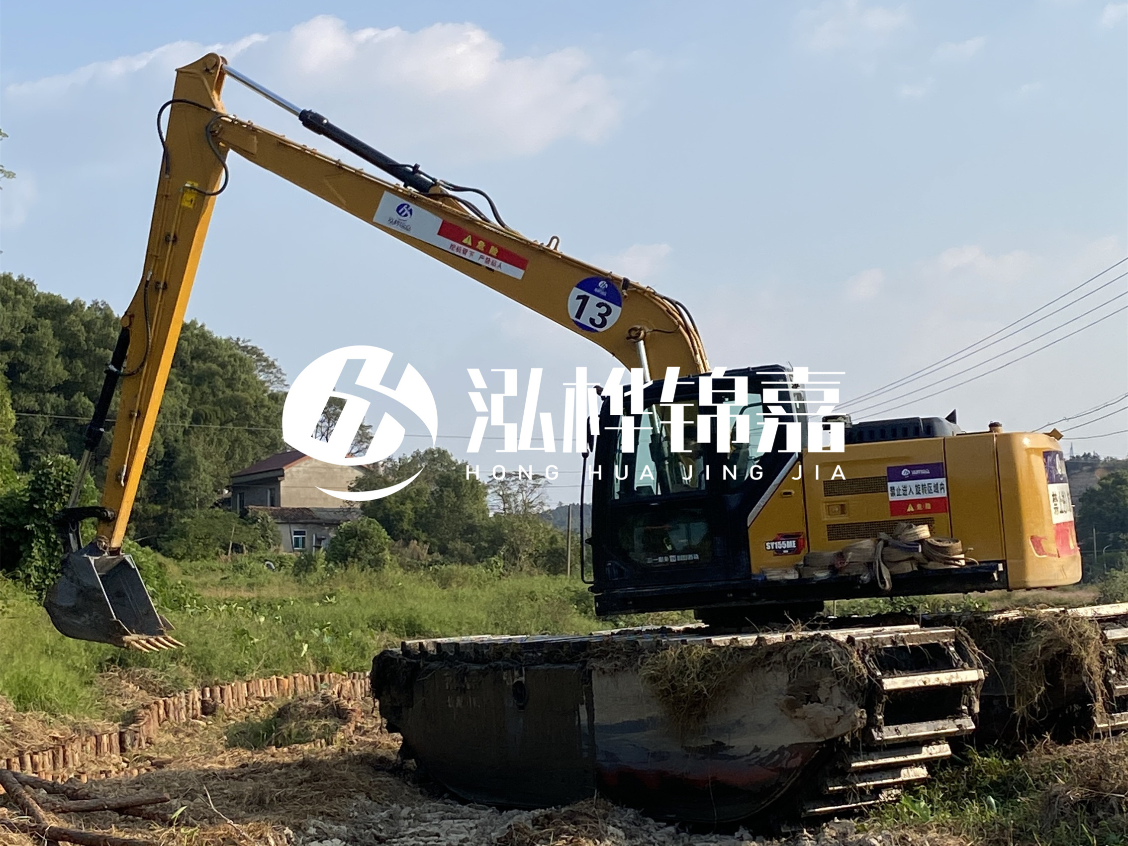 水挖清淤價格怎么計算-水庫清淤單價每方多少錢？